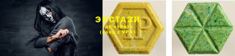 маркетплейс наркотические препараты  Качканар  Ecstasy 99% 